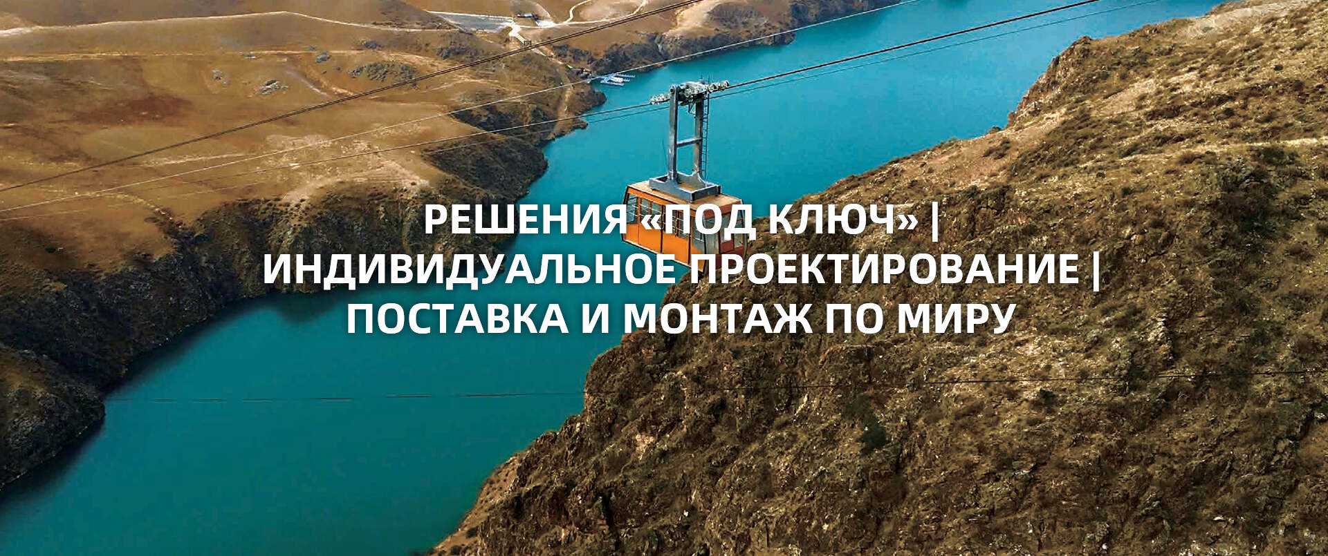 ООО «Чжэнчжоу Цянли Амьюзмент Эквипмент» 